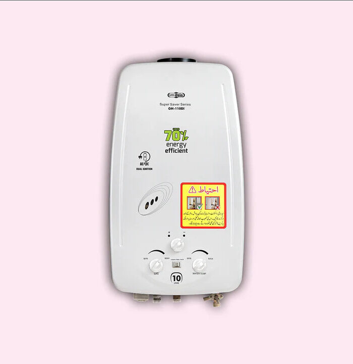 Super Asia GH-110DI SUPER SAVER SERIES (NG/LPG)