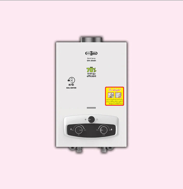 Super Asia GH-206DI QUICK SERIES (NG/LPG)